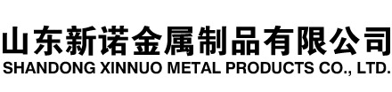 山亭隧道注浆管|山亭钢花管|山亭超前小导管|山亭无缝注浆管|山亭注浆钢花管|山亭中空注浆锚杆|山亭隧道管棚管